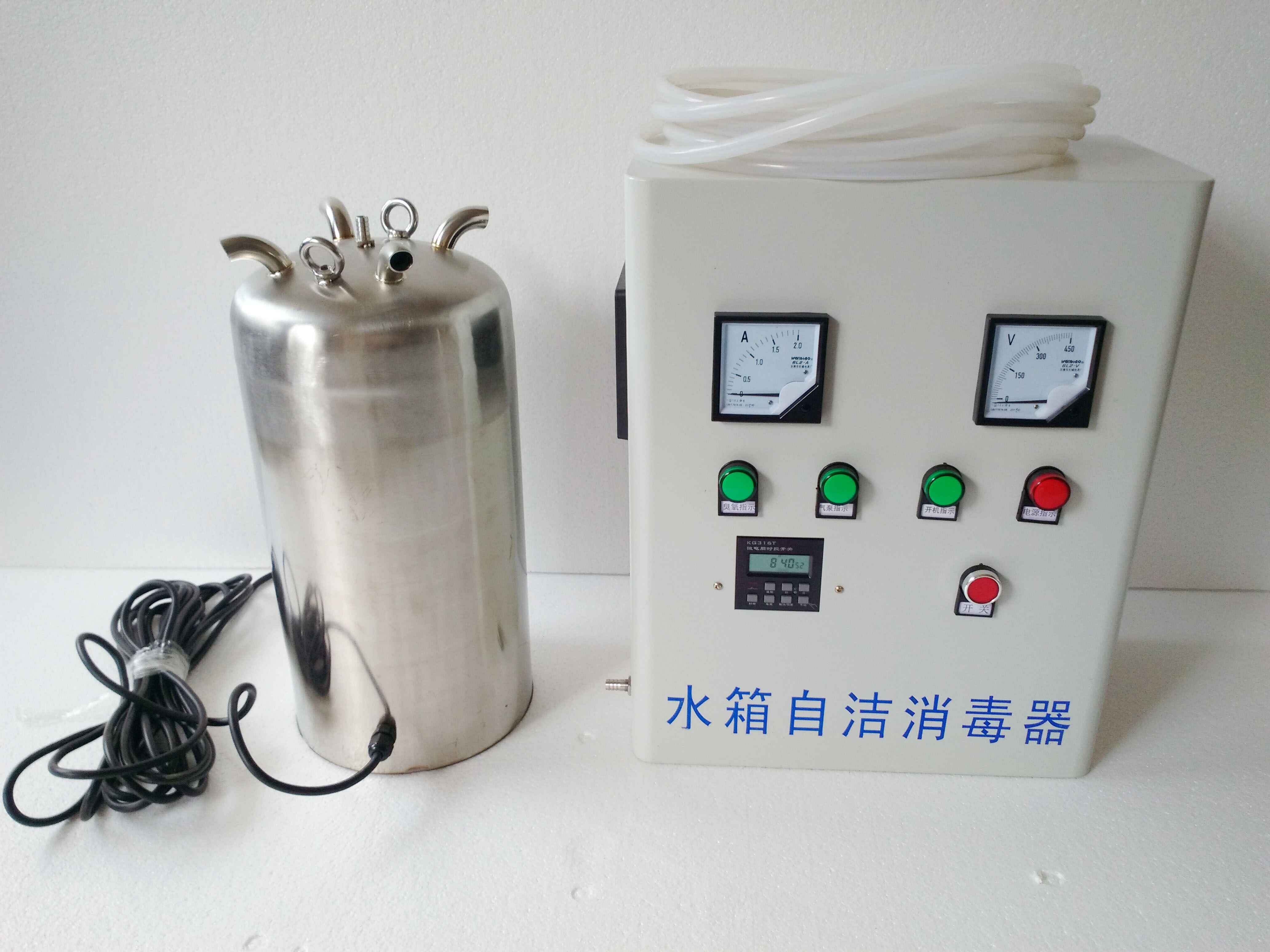 自潔消毒器、隔油器